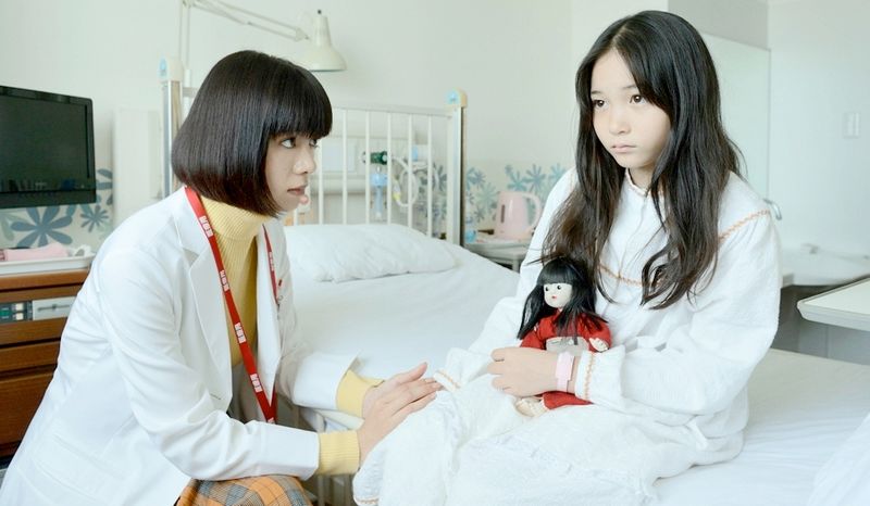 masami the ring masami the ring
